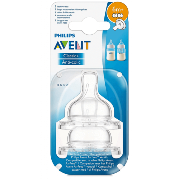 Philips Avent Biberon Natural 260ml = 2 Tétines Natural Offertes La biberonnerie